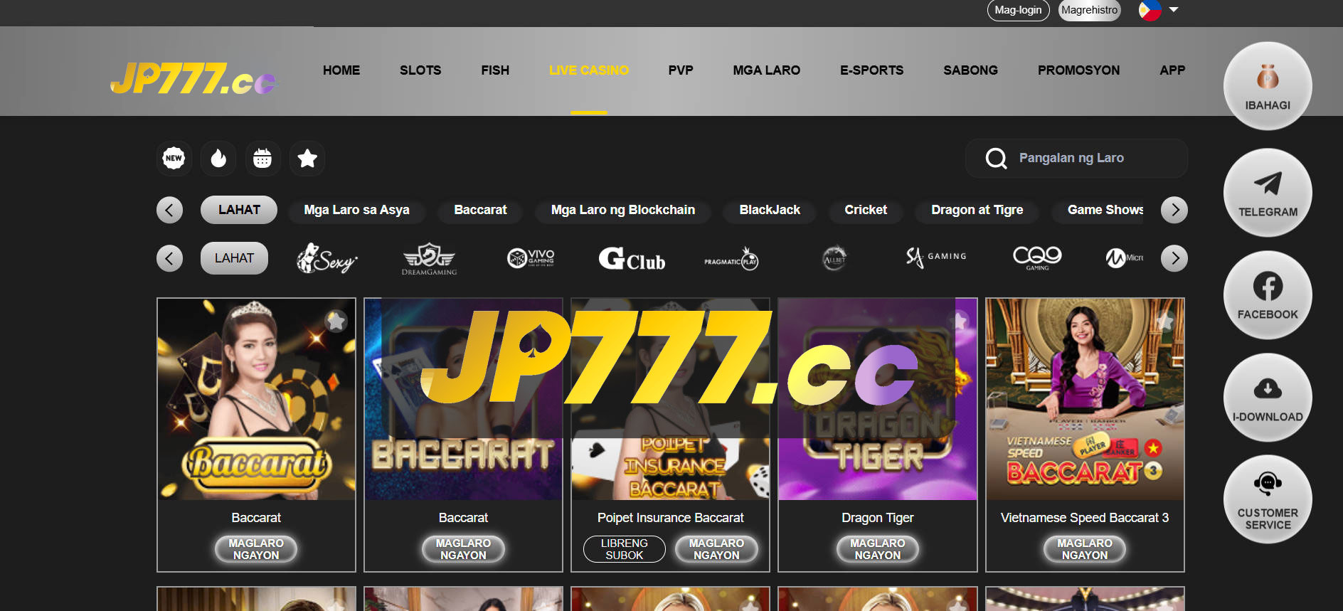 Live Casino Tables