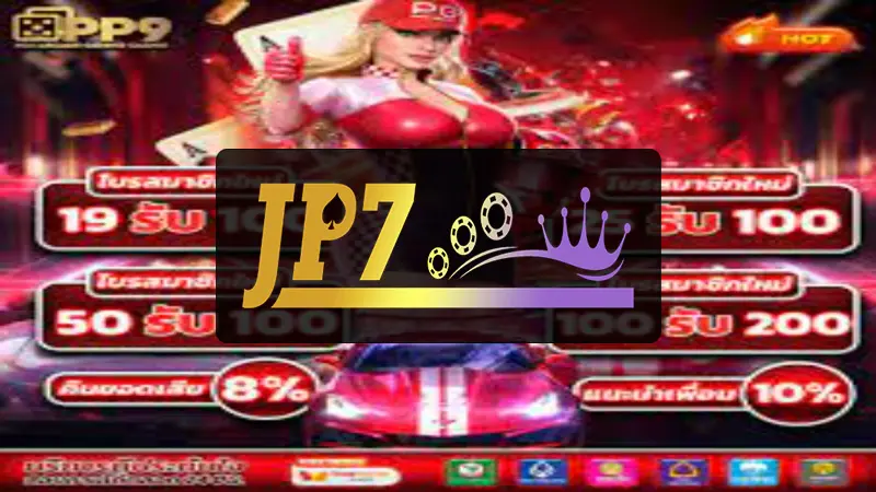 jp777 slot login - Komprehensibong Gabay sa jp777 slot login: Paano Makakapag-Access at Manalo sa Online Casino sa Pilipinas 1 jp777 slot login - Komprehensibong Gabay sa jp777 slot login: Paano Makakapag-Access at Manalo sa Online Casino sa Pilipinas 1