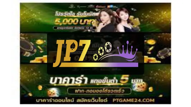 jp777 login - Madaling jp777 login: Gabay sa Pagsali at Pagsusugal sa JP777 Casino App 3