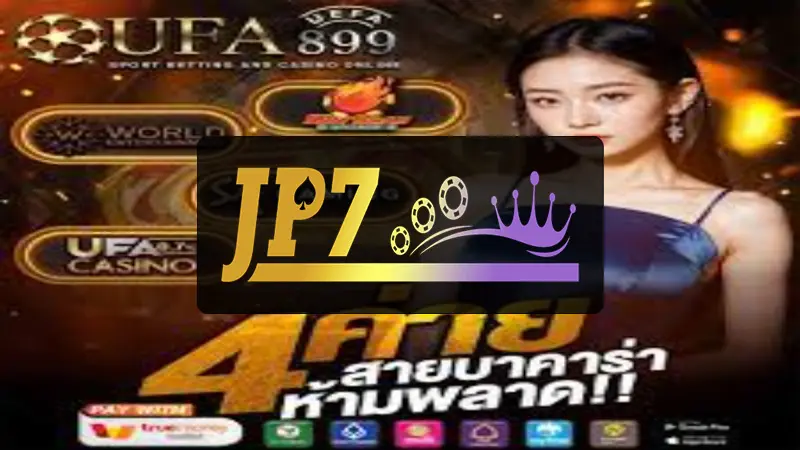 liga jp777 - Malalim na Pagsusuri sa Liga JP777: Ang Pinakamainit na Football Action sa Pilipinas 1 liga jp777 - Malalim na Pagsusuri sa Liga JP777: Ang Pinakamainit na Football Action sa Pilipinas 1