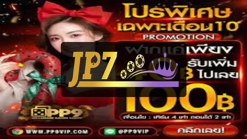liga jp777 - Malalim na Pagsusuri sa Liga JP777: Ang Pinakamainit na Football Action sa Pilipinas 2 liga jp777 - Malalim na Pagsusuri sa Liga JP777: Ang Pinakamainit na Football Action sa Pilipinas 2