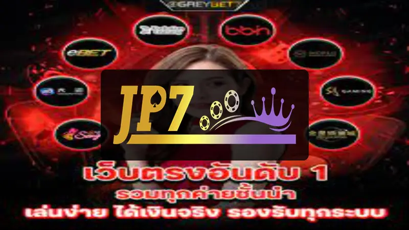jp777 slot login download - Paano Mag-Download at Mag-Login sa JP777 Slot Login Download: Gabay para sa mga Filipino Player 2 jp777 slot login download - Paano Mag-Download at Mag-Login sa JP777 Slot Login Download: Gabay para sa mga Filipino Player 2