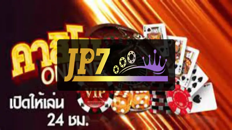 jp7.com login - Paano Mag-Login sa jp7.com login: Gabay para sa mga Filipino Player 2 jp7.com login - Paano Mag-Login sa jp7.com login: Gabay para sa mga Filipino Player 2