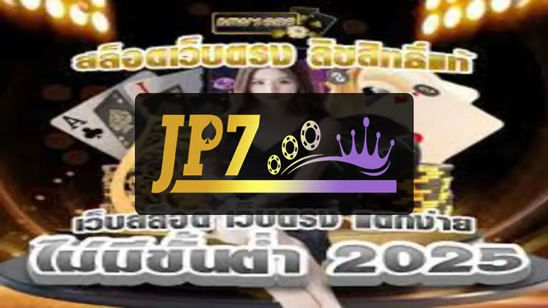 jj77 casino - Ultimate Guide to JJ77 Casino: Features, Bonuses, and How to Play 1 jj77 casino - Ultimate Guide to JJ77 Casino: Features, Bonuses, and How to Play 1