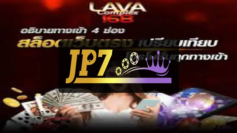 jp7games - Kompletong Gabay sa jp7games: Paano Makapag-Play at Manalo sa Pilipinas 1 jp7games - Kompletong Gabay sa jp7games: Paano Makapag-Play at Manalo sa Pilipinas 1