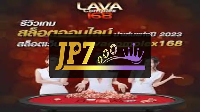 jp online casino - Ultimate Guide to jp online casino: Your Top Choice for Filipino Gamblers 3