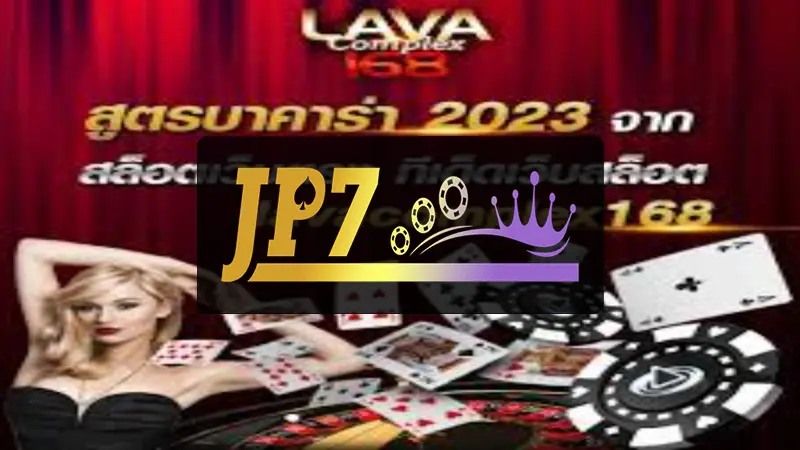 jplay online casino - Discover the Thrills of JPlay Online Casino: Your Guide to the Best Gaming Experience 3 jplay online casino - Discover the Thrills of JPlay Online Casino: Your Guide to the Best Gaming Experience 3