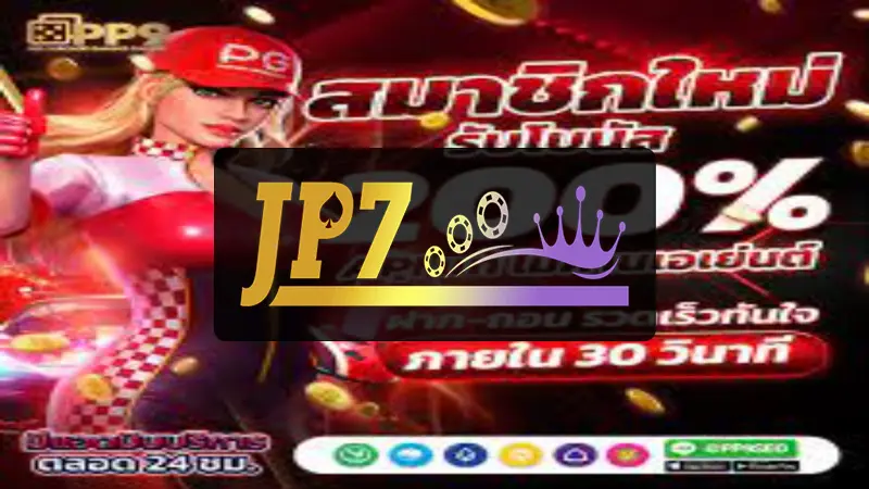 jp7 com login - Paano Mag-Access sa jp7 com login: Gabay para sa mga Filipino Users 2 jp7 com login - Paano Mag-Access sa jp7 com login: Gabay para sa mga Filipino Users 2
