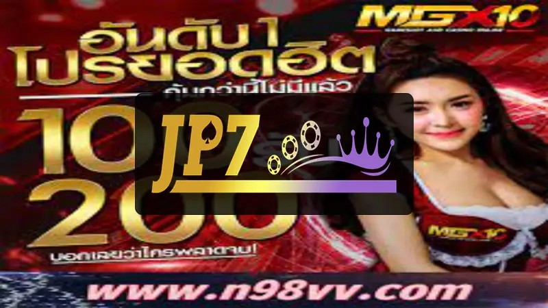 jp casino - Ultimate Guide to JP Casino: Best Online Casino Platforms in the Philippines 1 jp casino - Ultimate Guide to JP Casino: Best Online Casino Platforms in the Philippines 1