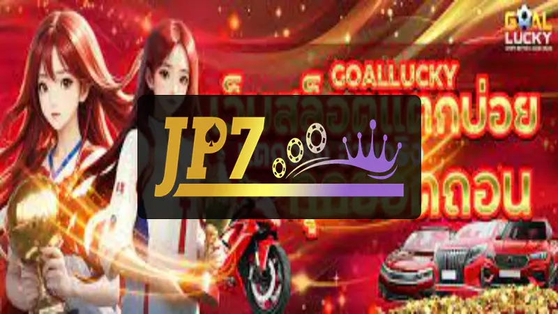 jp casino - Ultimate Guide to JP Casino: Best Online Casino Platforms in the Philippines 2 jp casino - Ultimate Guide to JP Casino: Best Online Casino Platforms in the Philippines 2