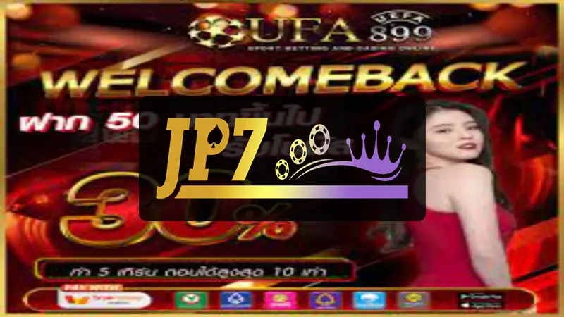 jplay casino - Alamin ang Lahat Tungkol sa jplay casino: Paano Maglaro, Mga Promosyon, at Tips 1 jplay casino - Alamin ang Lahat Tungkol sa jplay casino: Paano Maglaro, Mga Promosyon, at Tips 1