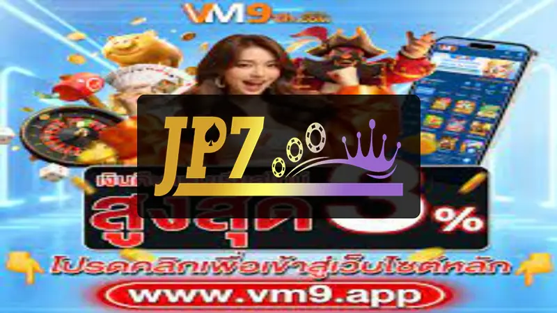 jp7-ph app download - Guide to Downloading jp7-ph App: Access Jp777 and More Easily 1 jp7-ph app download - Guide to Downloading jp7-ph App: Access Jp777 and More Easily 1